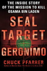 SEAL TARGET GERONIMO