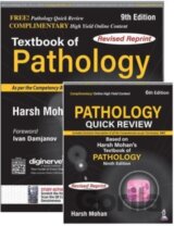 Textbook Of Pathology