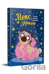 Mops, yakyy khoche staty zirkoyu