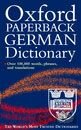 Oxford Paperback German Dictionary