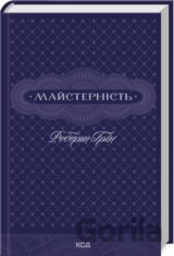 Maysternist