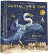 FANTASTYChNI ZVIRI I DE IKh ShUKATY", VELYKA KOL'OROVA