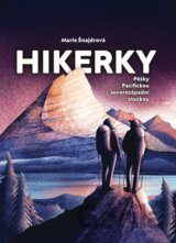 Hikerky