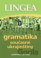 Gramatika současné ukrajinštiny