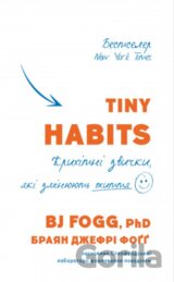 Tiny Habits