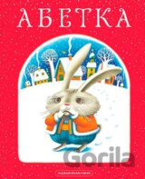 Abetka