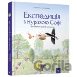 Ekspedytsiia z murakhoiu Sofi