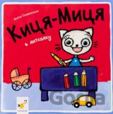 Kytsia-Mytsia v dytsadku
