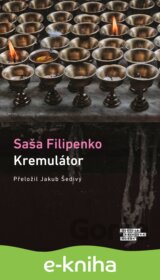 Kremulátor