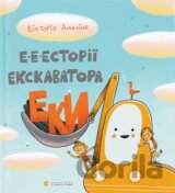 E-e-estorii ekskavatora Eky