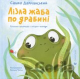 Lizla zhaba po drabyni