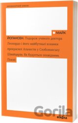 Podorozh uchenoho doktora Leonardo i yoho maibutnoi kokhanky prekrasnoi Alchesty