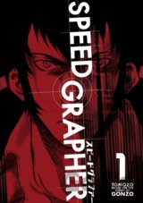 Speed Grapher Vol.1