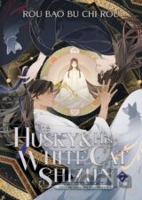The Husky and His White Cat Shizun: Erha He Ta De Bai Mao Shizun 7