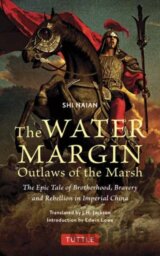 The Water Margin: Outlaws of the Marsh