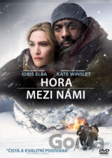 Hora mezi námi (DVD - 2017)