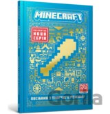 MINECRAFT Posibnyk z tvorchoho rezhymu