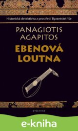 Ebenová loutna