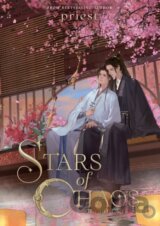Stars of Chaos: Sha Po Lang (Novel) Vol. 5
