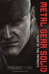 Metal Gear Solid