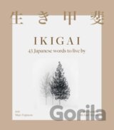 Ikigai