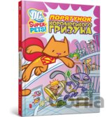 DC Super-Pets. Poriatunok korolivskoho hryzuna