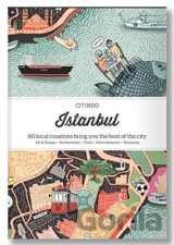 Citix60: Istanbul
