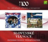 SLOVENSKE VIANOCE: PASTIERSKE VIANOCE / VSTAVAJTE PASTIERI (  2-CD)