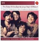 TOKYO STRING QUARTET: PLAYS HAYDN & MOZART (  5-CD)
