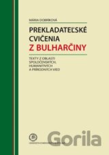 Prekladateľské cvičenia z bulharčiny