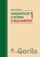 Gramatické cvičenia z bulharčiny 1