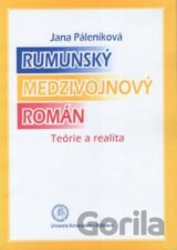 Rumunský medzivojnový román