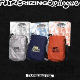 Riize:  Riizing: Epilogue (Travel Bag edition)