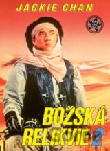 Božská relikvie 2 (digipack)