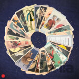 Everything Is Recorded:  Porcupine Tattoo LP