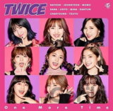 Twice:  One More Time / Japan Import