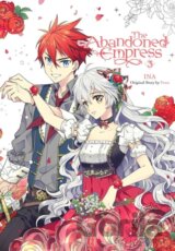 The Abandoned Empress, Vol. 3 (comic)