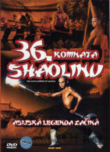 36. Komnata Shaolinu