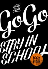 GOGO: Školský diár