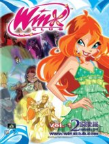 Winx Club séria 2. (1 až 4 diel)