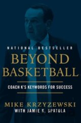 Beyond Basketball