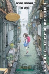 Temple Alley Summer