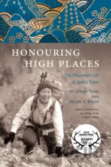 Honouring High Places