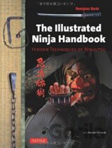 The Illustrated Ninja Handbook