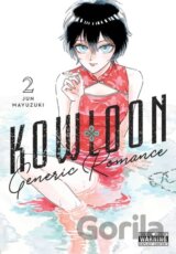 Kowloon Generic Romance, Vol. 2