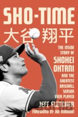 Sho-Time