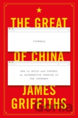 The Great Firewall of China