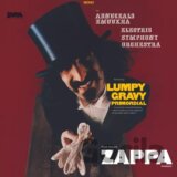 Frank Zappa: Lumpy Gravy - Primordial LP