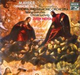 Vienna Philharmonic, Ileana Cotrubas, Christa Ludwig / Mahler LP