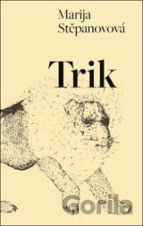 Trik